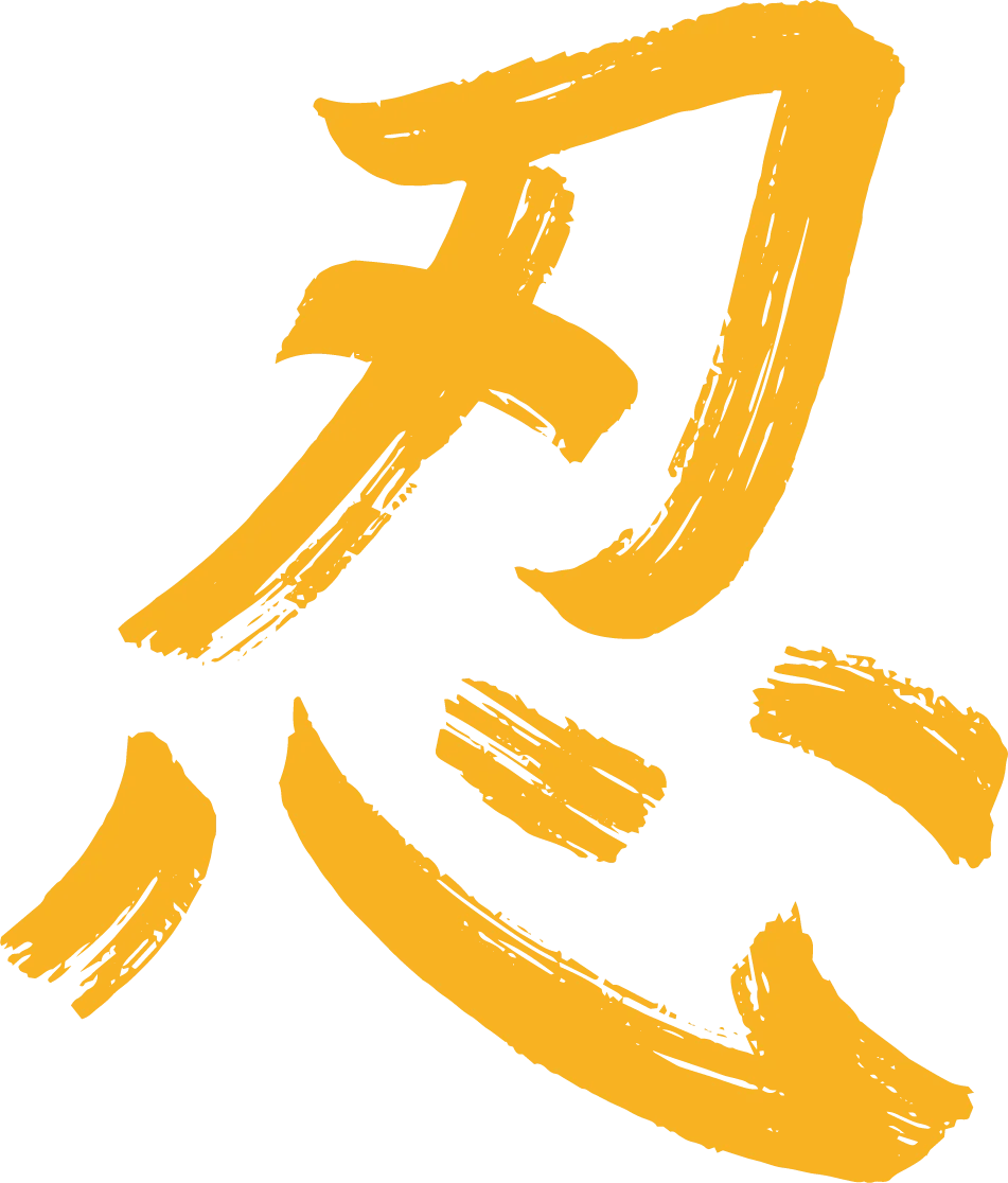 KANJI-MERKKI_keltainen Shinobi Kanji