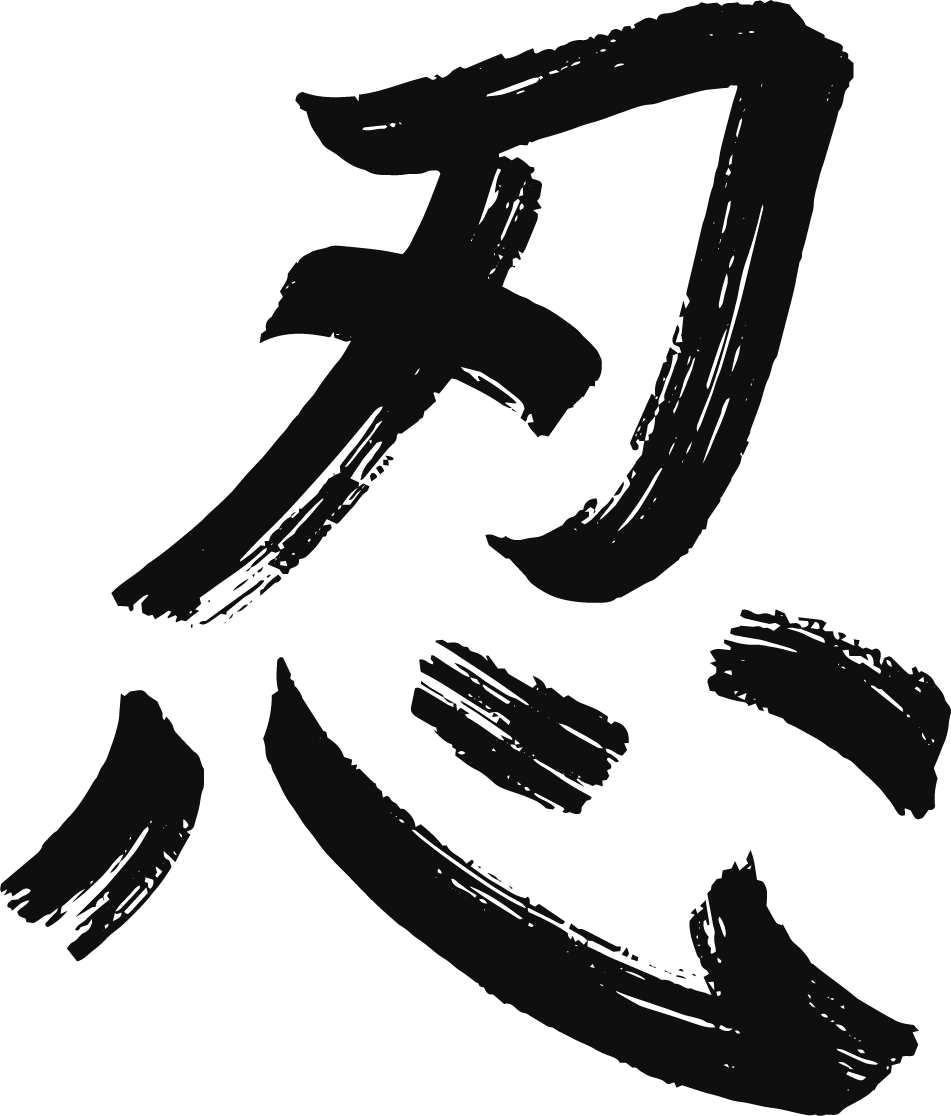 KANJI-MERKKI_musta